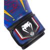 imageVenum Elite Boxing GlovesBlueYellow