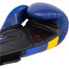 imageVenum Elite Boxing GlovesBlueYellow