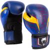 imageVenum Elite Boxing GlovesBlueYellow