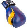 imageVenum Elite Boxing GlovesBlueYellow