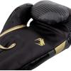 imageVenum Elite Boxing GlovesDark camoGold