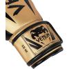 imageVenum Elite Boxing GlovesGoldBlack