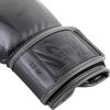 imageVenum Elite Boxing GlovesGreyGrey