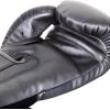 imageVenum Elite Boxing GlovesGreyGrey