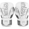 imageVenum Elite Boxing GlovesGreyWhite