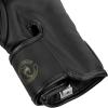 imageVenum Elite Boxing GlovesKhaki camo