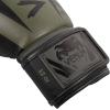 imageVenum Elite Boxing GlovesKhaki camo