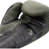 imageVenum Elite Boxing GlovesKhakiBlack