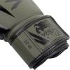 imageVenum Elite Boxing GlovesKhakiBlack