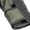 imageVenum Elite Boxing GlovesKhakiBlack