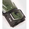 imageVenum Elite Boxing GlovesKhakiSilver