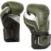 imageVenum Elite Boxing GlovesKhakiSilver