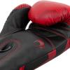 imageVenum Elite Boxing GlovesRed Camo