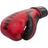 imageVenum Elite Boxing GlovesRed Camo
