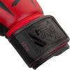imageVenum Elite Boxing GlovesRed Camo