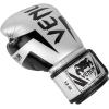 imageVenum Elite Boxing GlovesSilverBlack