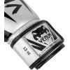 imageVenum Elite Boxing GlovesSilverBlack