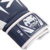 imageVenum Elite Boxing GlovesWhiteNavy Blue
