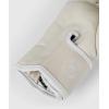 imageVenum Elite Boxing GlovesWhiteOffWhite