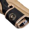 imageVenum EliteBlackGold