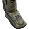 imageVenum EliteKhaki camo