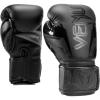 imageVenum Elite Boxing GlovesBlackBlack