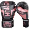 Black/Pink Gold