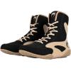 imageVenum Contender Boxing ShoesBlackSand