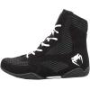 imageVenum Contender Boxing ShoesBlackWhite