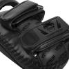 imageVenum Skintex Leather Light Kick Pad PairMatteBlack