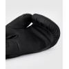 imageVenum Challenger 40 Boxing GlovesBlackBlack