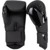 imageVenum Challenger 40 Boxing GlovesBlackBlack