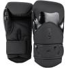 imageVenum Challenger 40 Boxing GlovesBlackBlack