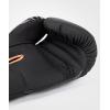 imageVenum Challenger 40 Boxing GlovesBlackBronze