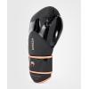 imageVenum Challenger 40 Boxing GlovesBlackBronze