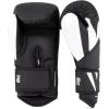 imageVenum Challenger 40 Boxing GlovesBlackWhite