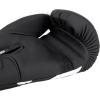 imageVenum Challenger 40 Boxing GlovesBlackWhite