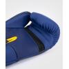 imageVenum Challenger 40 Boxing GlovesBlueYellow