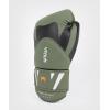 imageVenum Challenger 40 Boxing GlovesKhakiBlack