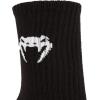 imageVenum Classic Socks Set of 3BlackWhite