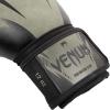imageVenum Impact Boxing GlovesBlackBronze