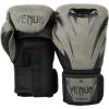 imageVenum Impact Boxing GlovesBlackBronze