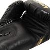 imageVenum Impact Boxing GlovesBlackBrown