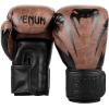 imageVenum Impact Boxing GlovesBlackBrown