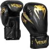 imageVenum Impact Boxing GlovesBlackBrown