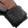 imageVenum Impact Boxing GlovesBlackBrown