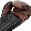 imageVenum Impact Boxing GlovesBlackBrown