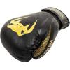 imageVenum Impact Boxing GlovesBlackBrown