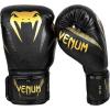 imageVenum Impact Boxing GlovesBlackBrown