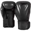 imageVenum Impact Boxing GlovesBlackGold